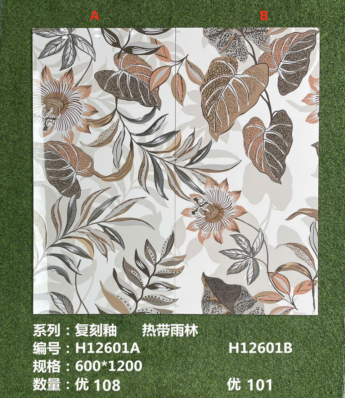 z7158854758283_470c0adbf101aa3c1710dcd476ee5347