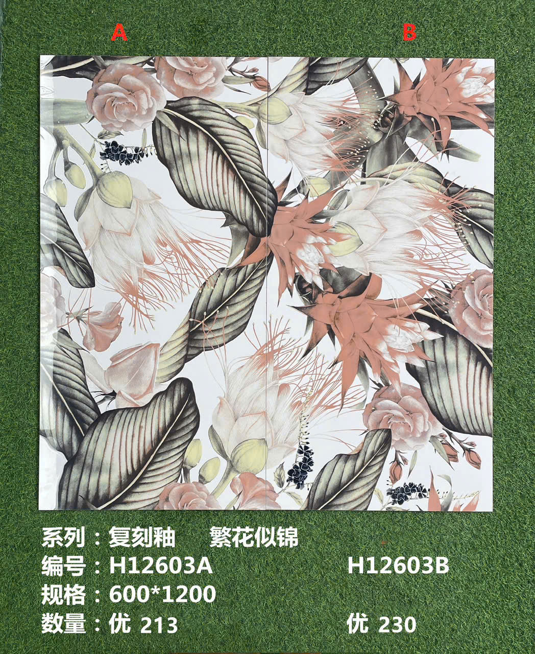 z7158854761158_e369cc3c60d3ff81b4ed2ad581641851