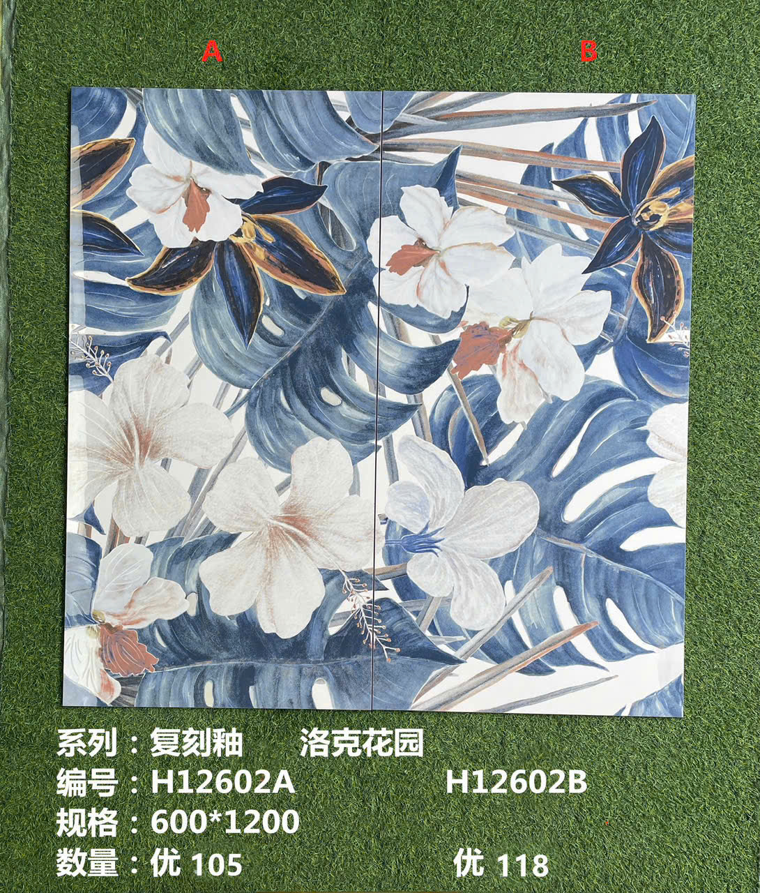 z7158854764834_0c17ac3debfcc10edf45f8274fdf8637