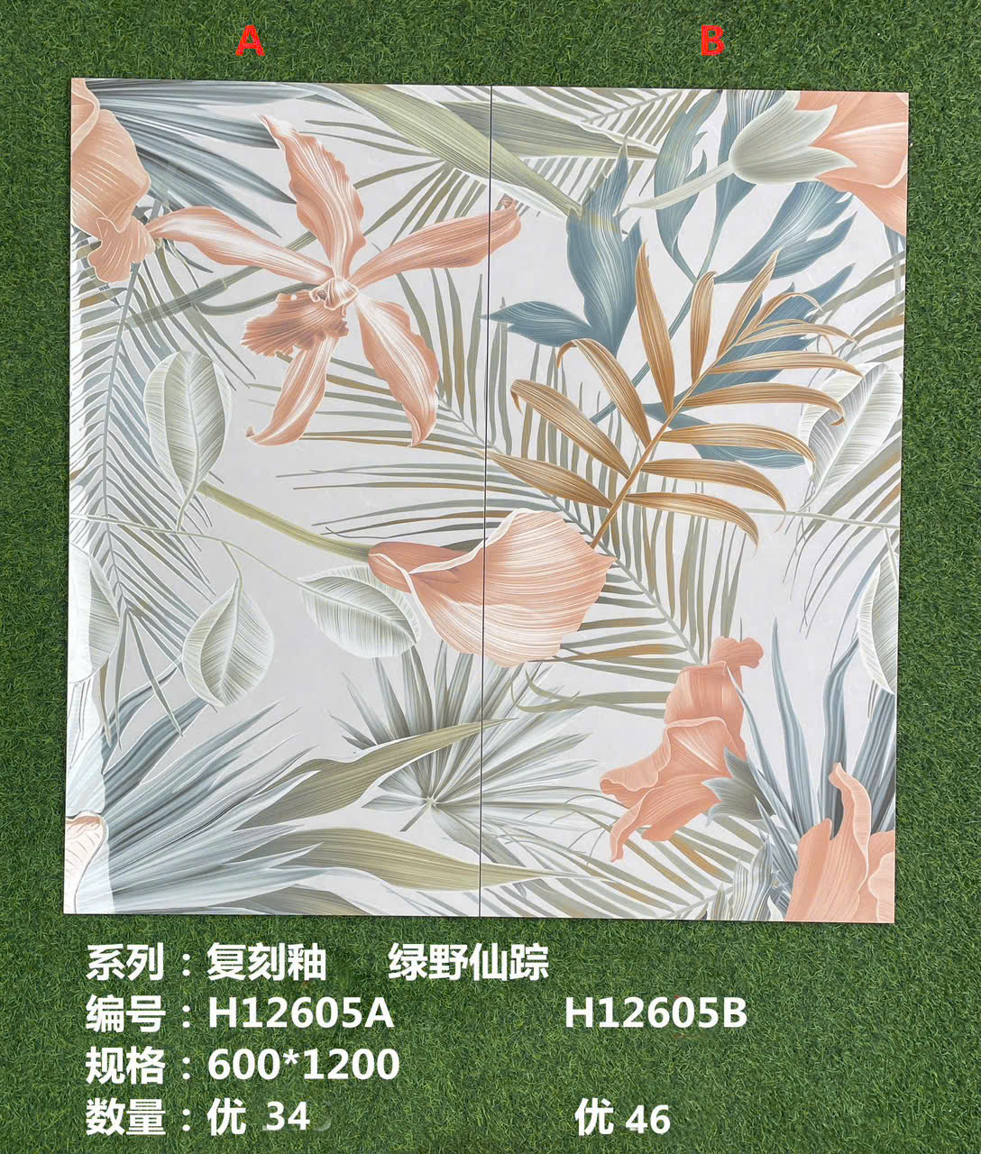 z7158854766068_415b1ee00b883ae9969fde7eb26c263f