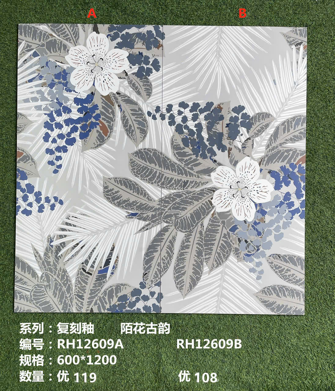 z7158854768502_05ca664a2ef7117aa2655623453d3f31