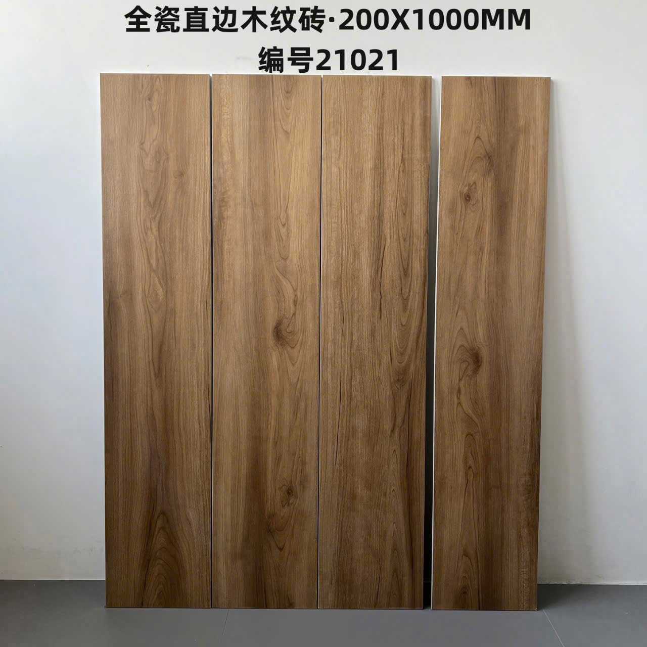 z7158855462994_aae956e8da38c69be0c293e5e5b43ff3