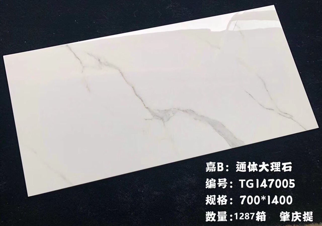 z7164053256451_2b7ede38129520c5217360b0d0455cce