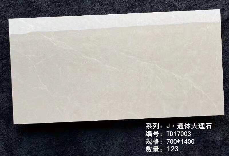 Gạch 70x140 xuất sứ Trung Quốc siêu bóng đồng chất GIÁ SIÊU RẺ