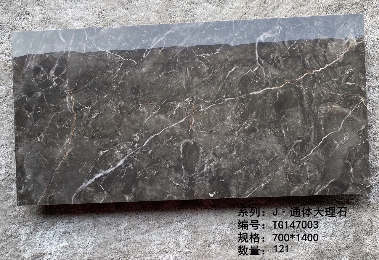 z7164053262695_bf8826eee755abcba6f3b7ce65e3ba7e