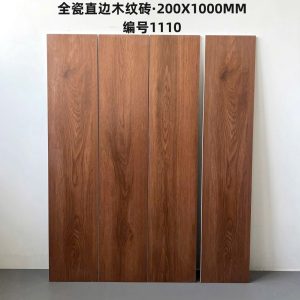 Đá giả gỗ Nhập Khẩu TQ 20x100