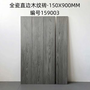 Đá giả gỗ xương muối tiêu Nhập Khẩu TQ 15×90